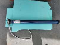 Мотор DM45R-50/12