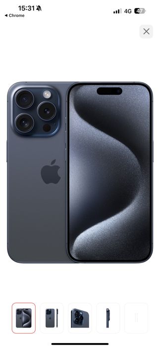 Айфон 15 промакс 512гб