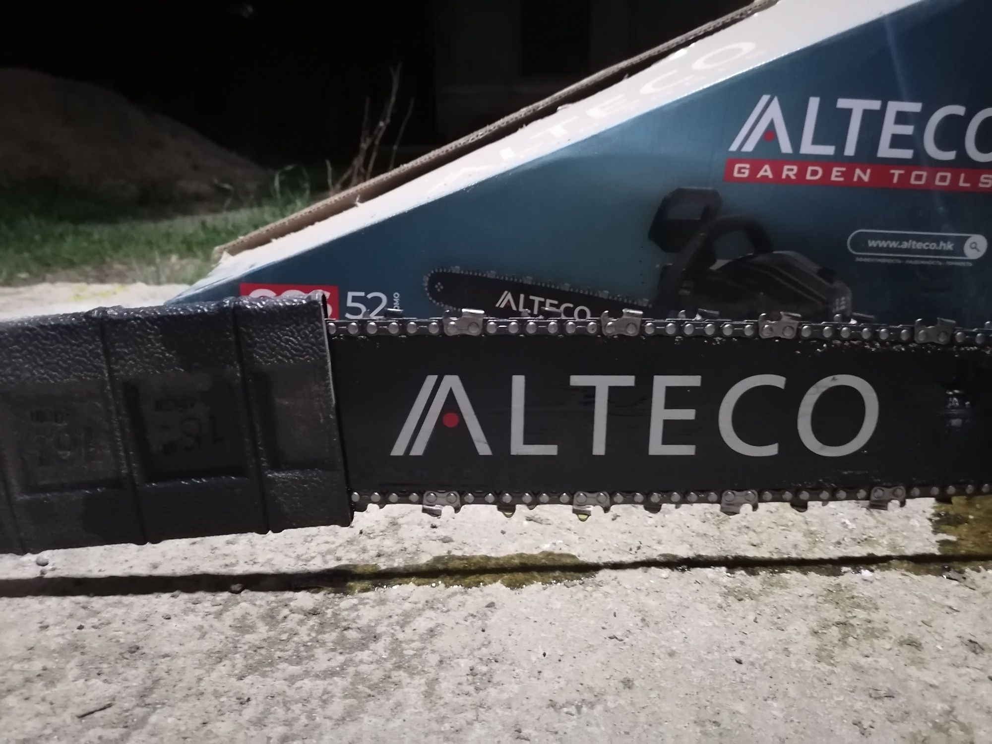 Бензопила Alteco 52