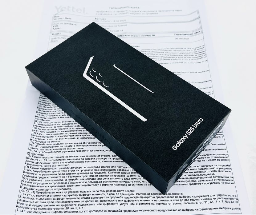 НОВ! Samsung Galaxy S25 Ultra 5G 512GB Titanium Gray 3г. Гаранция!