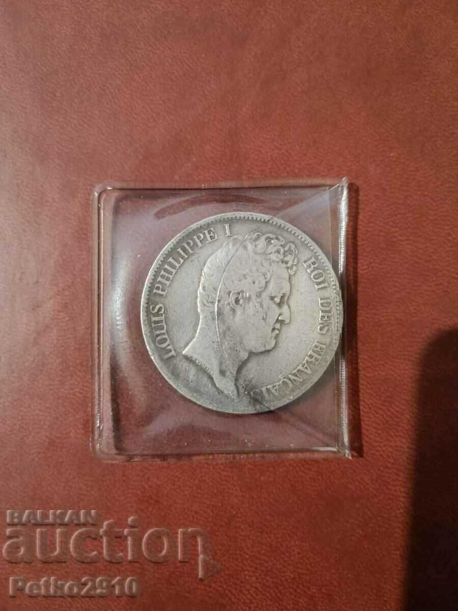 Сребърна монета 5 франка Филипе I 1831г.