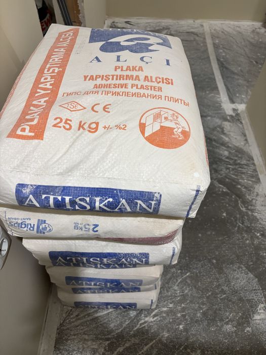 Лепило за гипс и сатен Atiskan