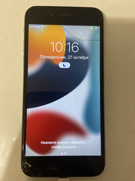iPhone 6s б/у Apple