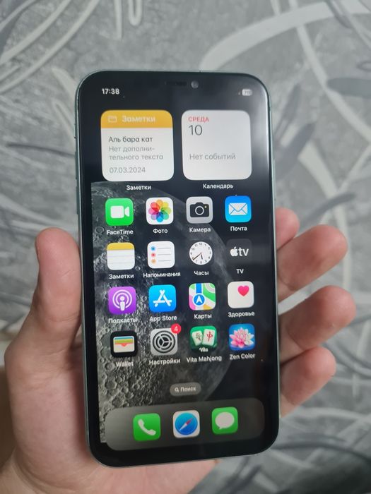 IPhone 11 128gb 71% акб всё работает. Обмен