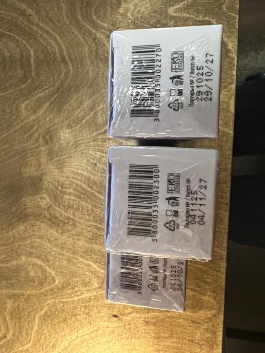 Collagena signature маска серум слънцезащитен крем