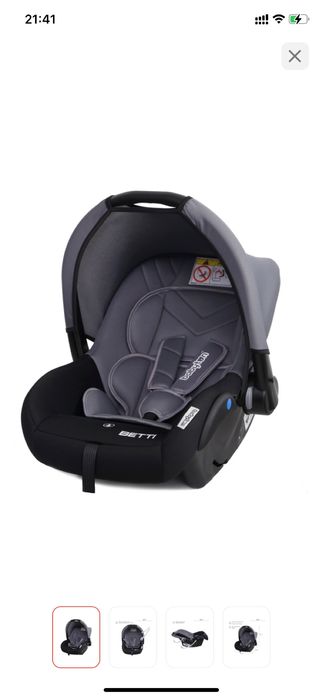 Автолюлка продам 1-6 месяц