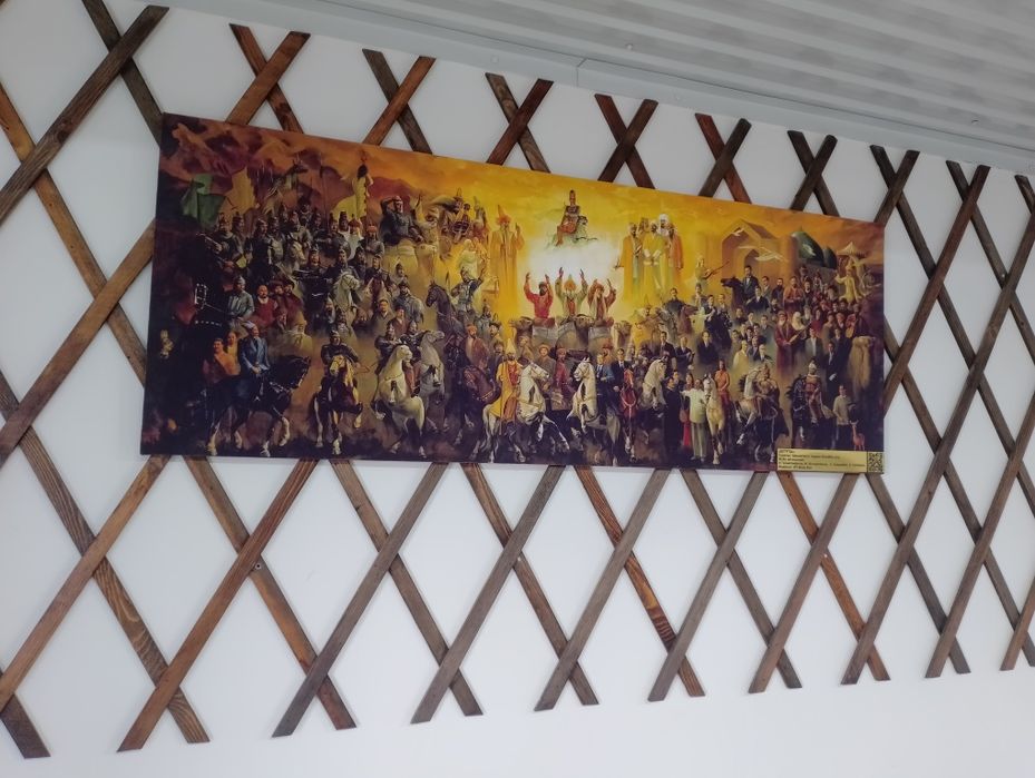 Продам картину Елтұтқа и кереге