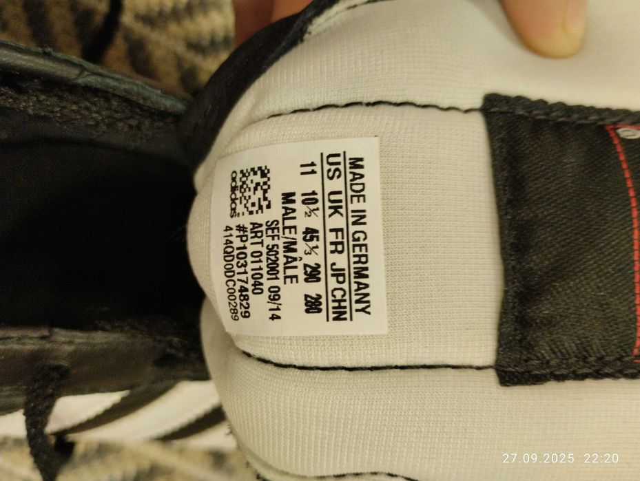 Чисто нови adidas бутонки