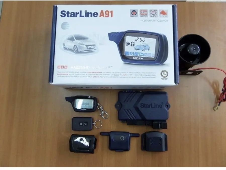 starline a91 автозавод