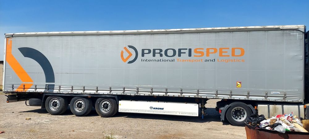 Срочно продается прицеп 2019 г