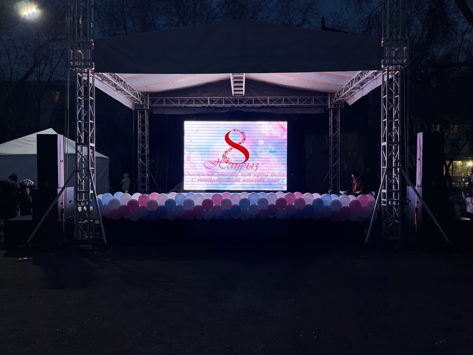 Аренда прокат сцены,фермы, подиумы, звуковое оборудование и лэд экраны