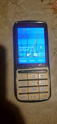 Nokia C3-01 Gold Edition