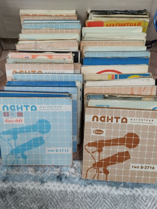 Катушки с записями Свема,Славич,Тасма