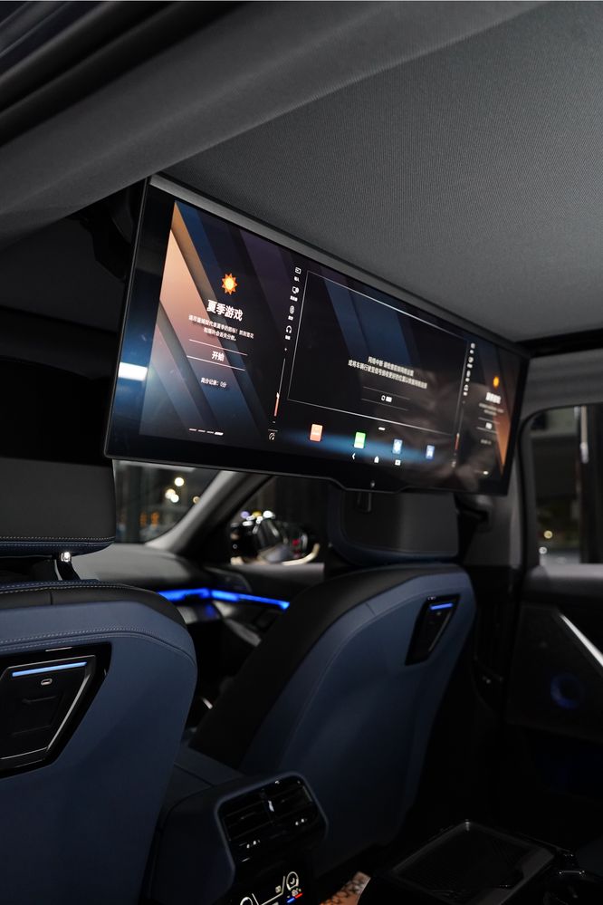 BMW i5 eDrive 35L 2024