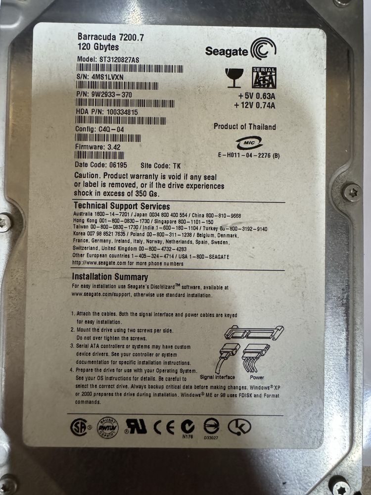 Жесткий диск для ПК 120 g