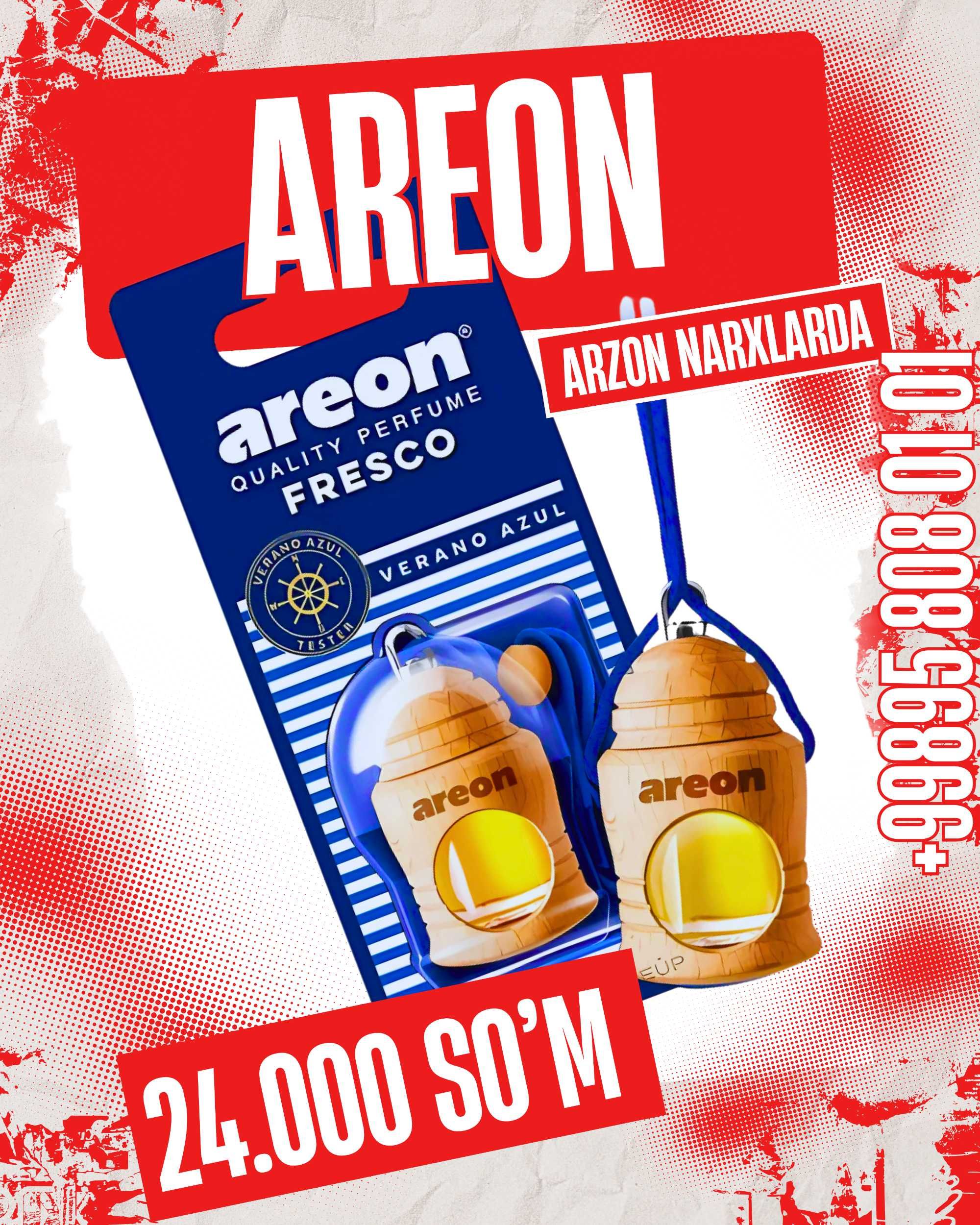 Areon освежитель для авто (Оригинал)