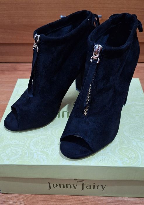 Botine de vara CCC, noi