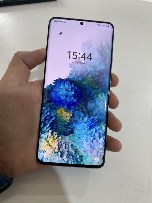 Galaxy S20 Plus 8/128GB