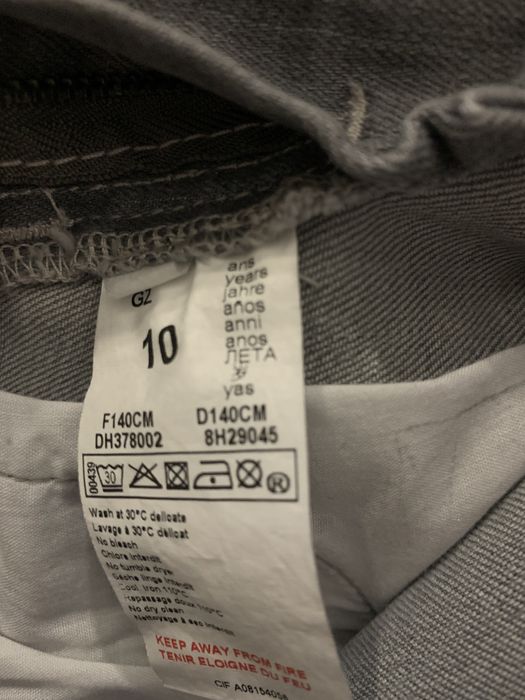 Дънки за момиче