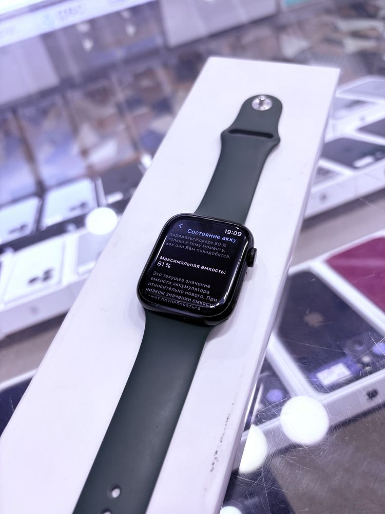 Apple Watch 7.45 green