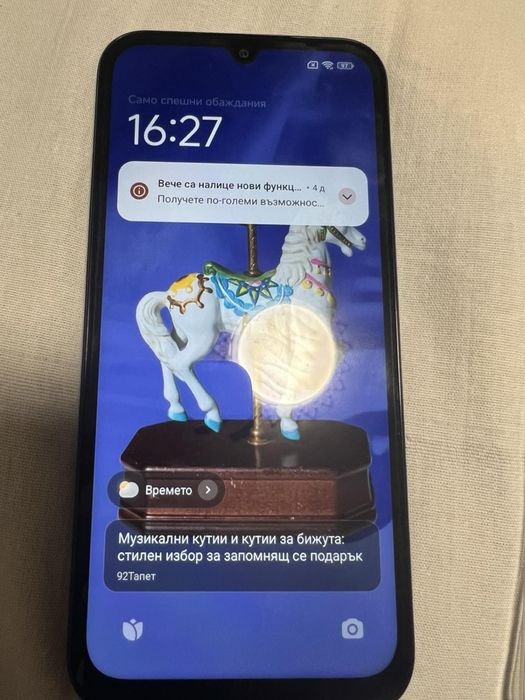 Телефон Redmi 15C