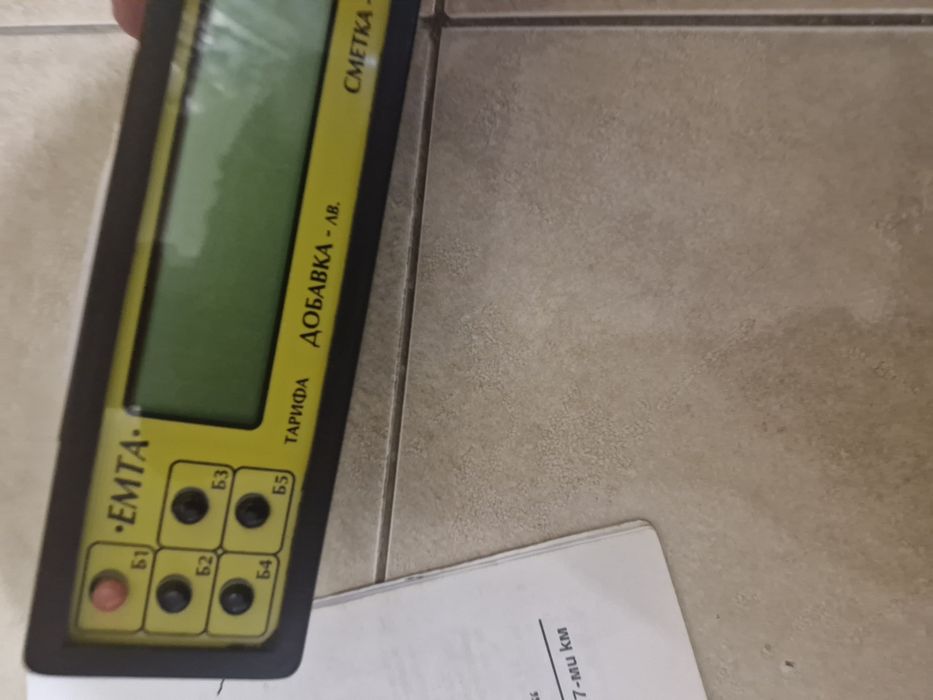 Таксиметров Касов Апарат