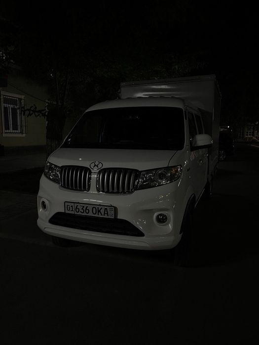 Shinarey t 32 dabl kabina Ideal Sostayanya