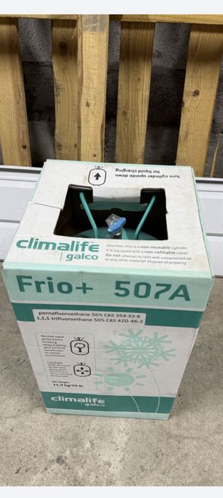 Фреон 507 сатылады