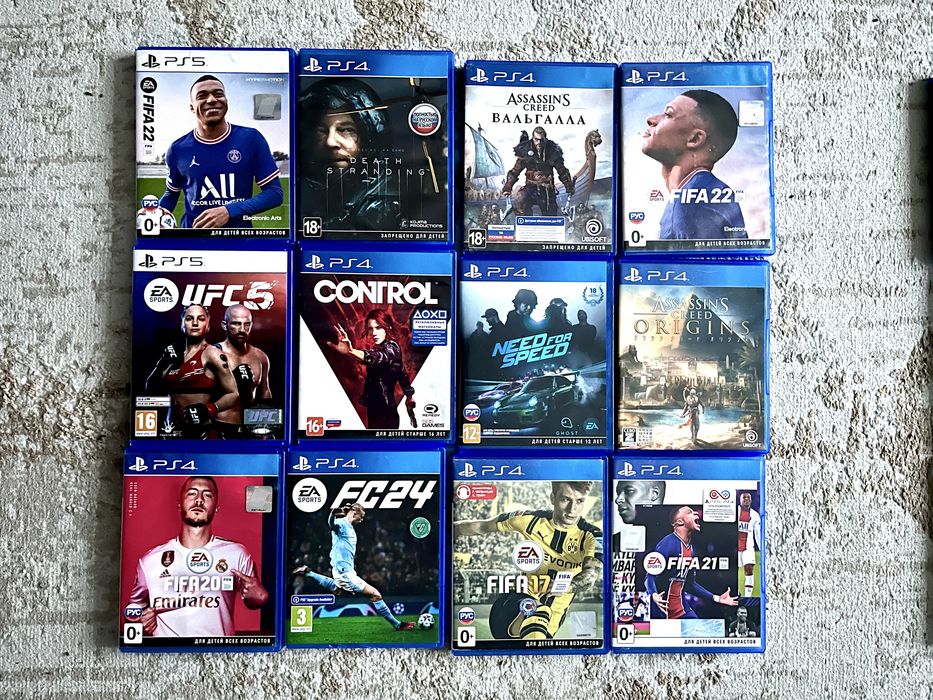 Диски на пс4 и пс5