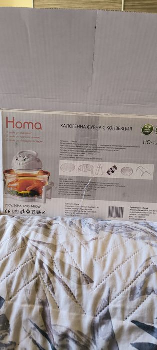 Халогенна фурна с конвекция