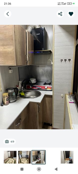 Срочна продается квартира 1/2/4/