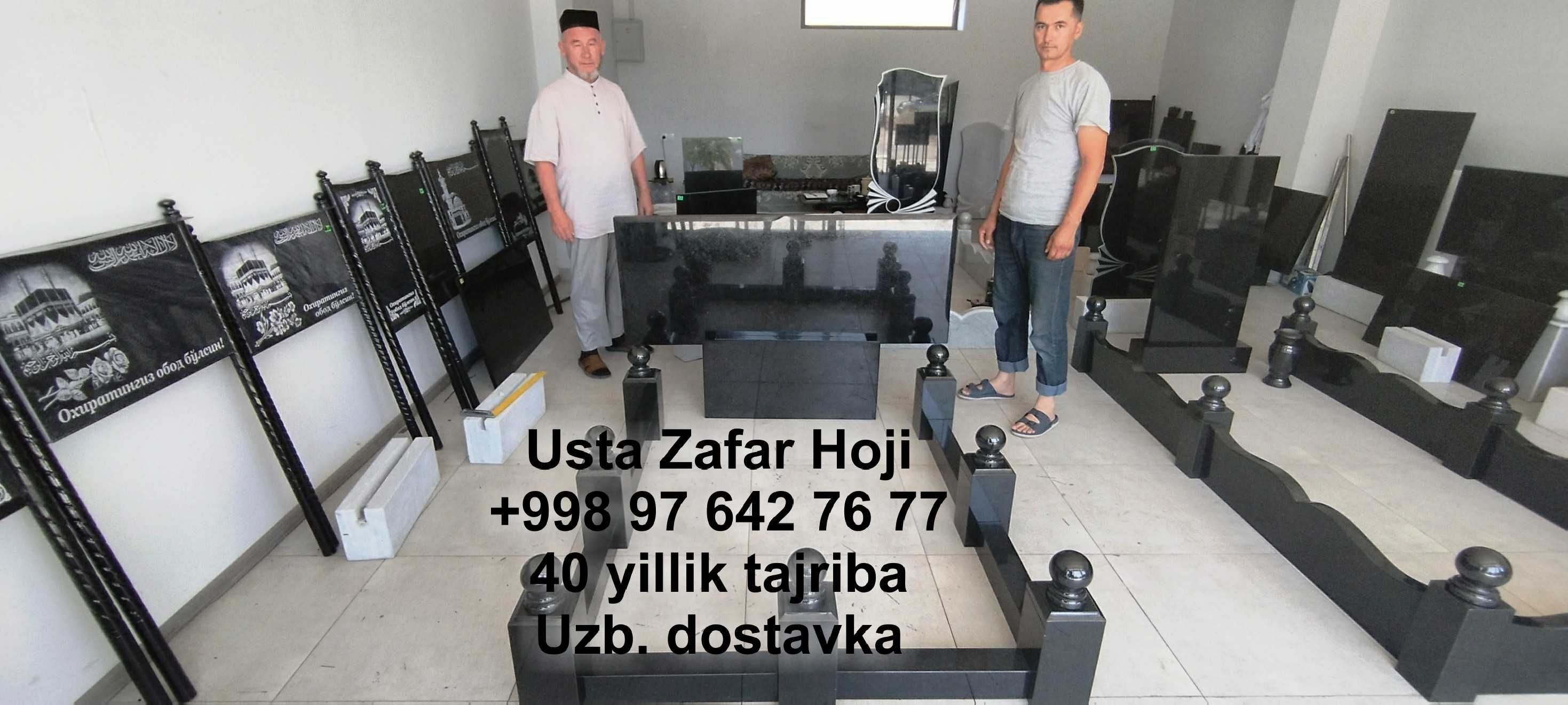 Yodgorlik Qabr Toshlari Jizzax Надгробные Камни Жиззах Yodgorliklar.Uz