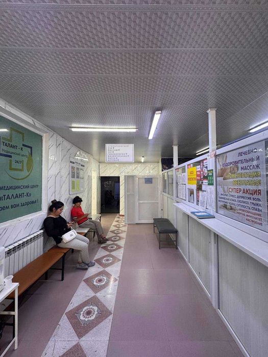 Детский стоматолог с рентгеном круглосуточно и без выходных