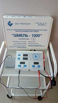 Электроэпилятор "Шмель-1000"