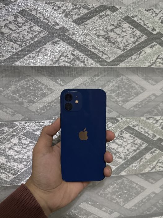 Iphone 12 srochna
