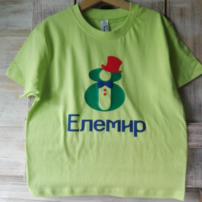 Рожден ден - Персонализирани блузи за момче