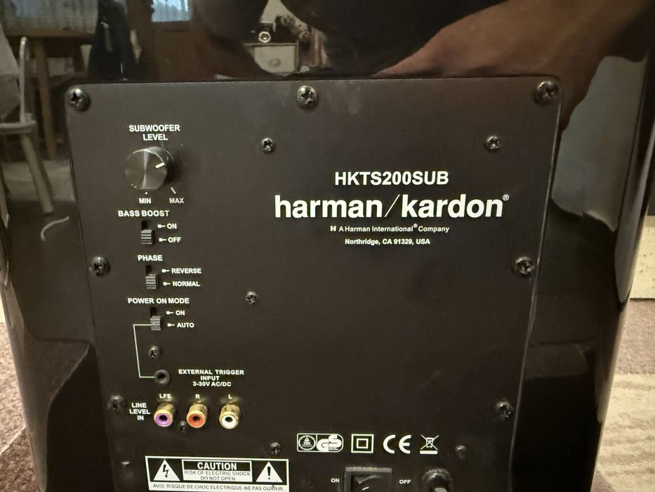 Harman Kardon HKTS-200 Активен Subwoofer