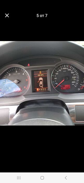 Продавам Ауди а6