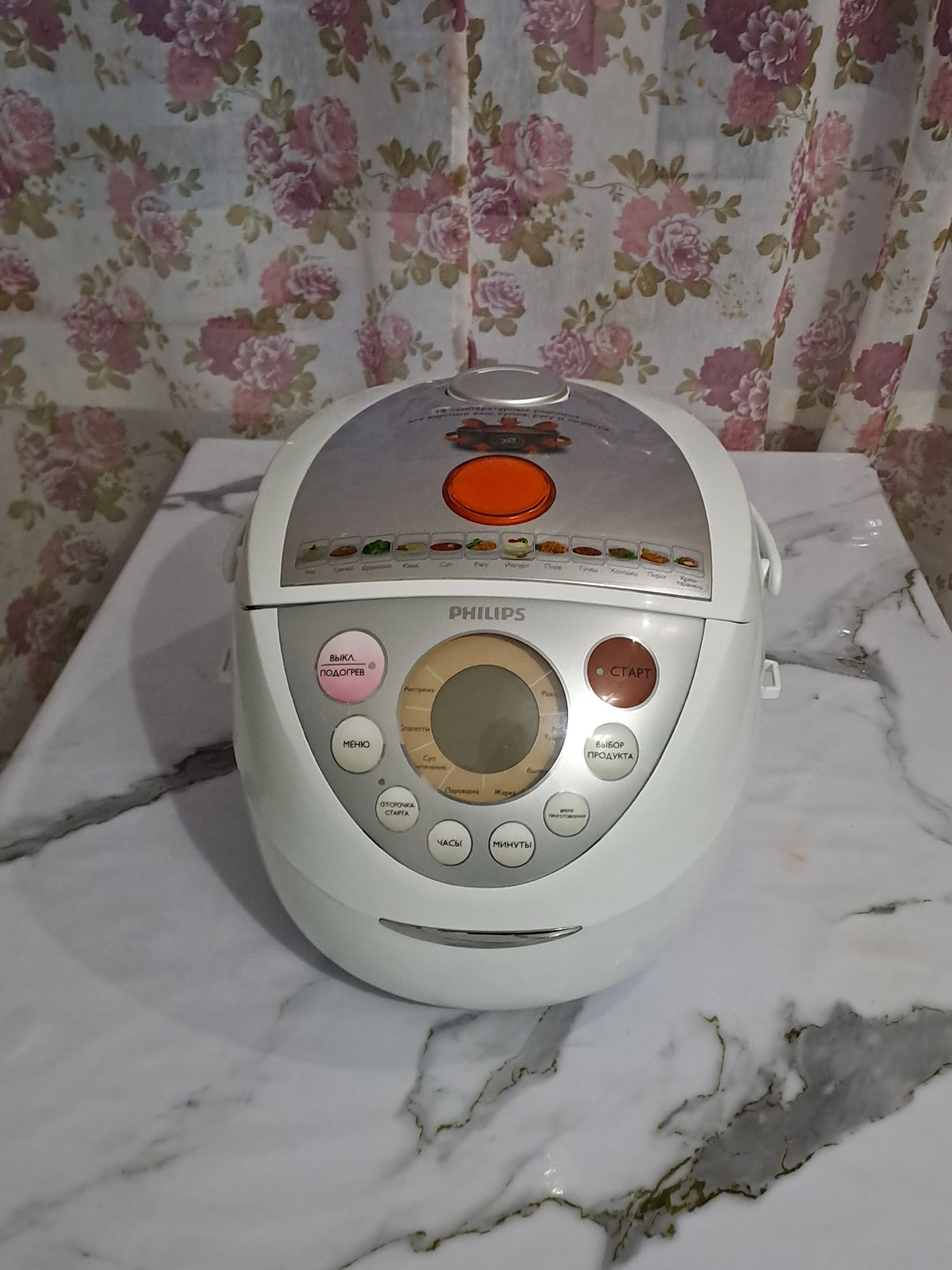 ПРОДАЮ МУЛЬТИВАРКУ "PHILIPS". Б/у в отличном состоянии.