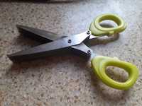 Ножницы для разделки зелени