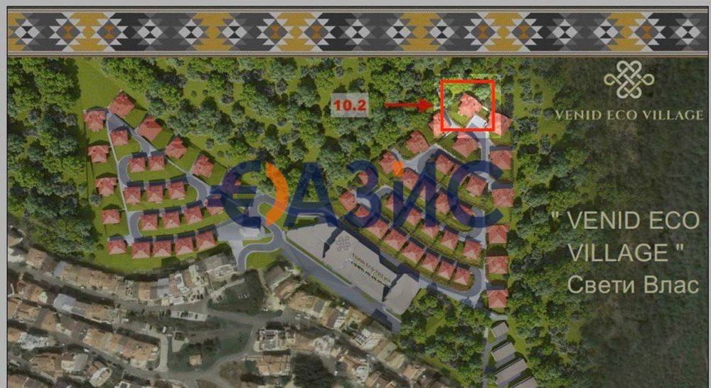 Еко къща с 5 спални в комплекс Venid Eco Village, Свети Влас, 251.30