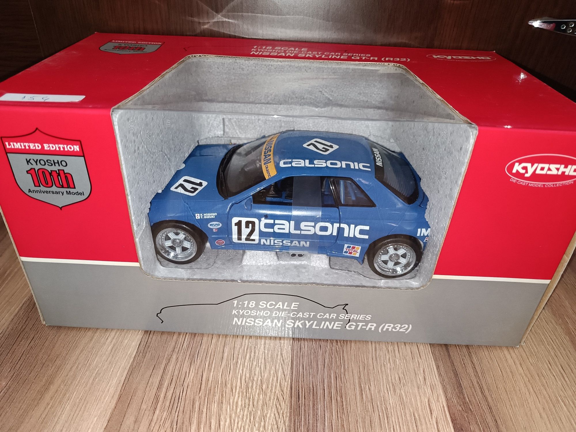 Macheta Nissan r32 kyosho 1 18