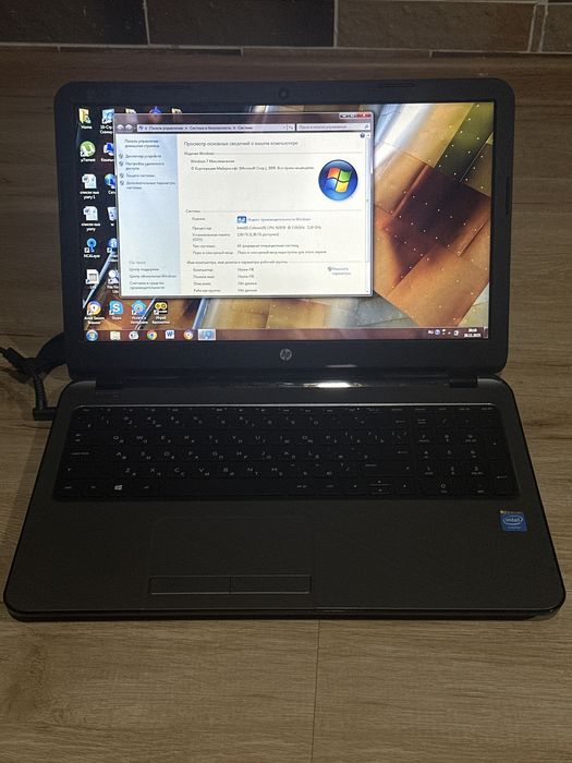 Ноутбук HP – рабочий, недорогой, есть зарядка