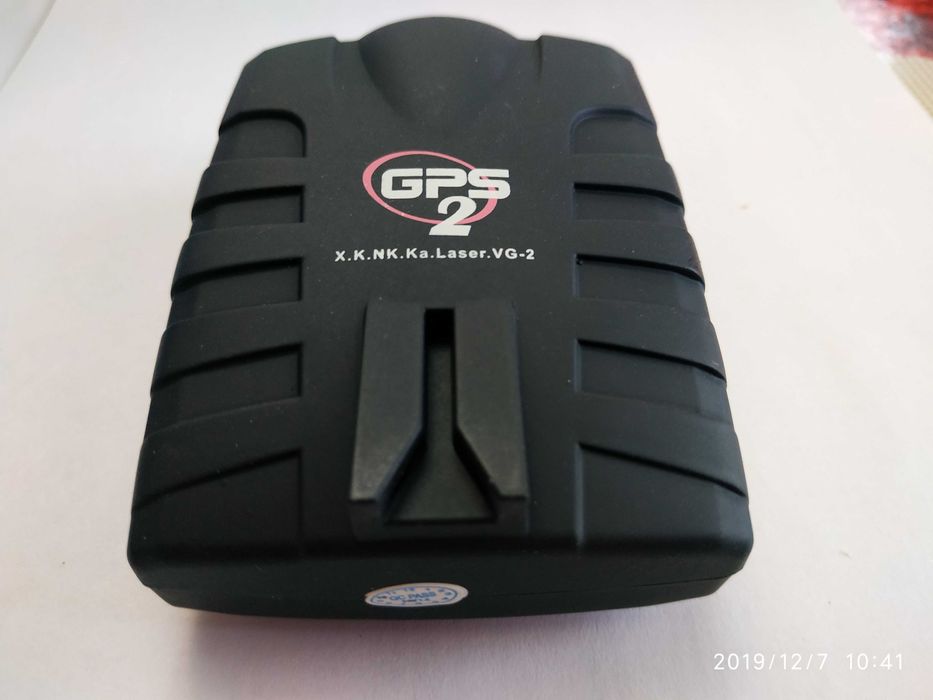 Антирадар на все волны, совершенно новый