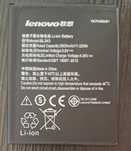 Lenovo BL243 батерия за телефон
