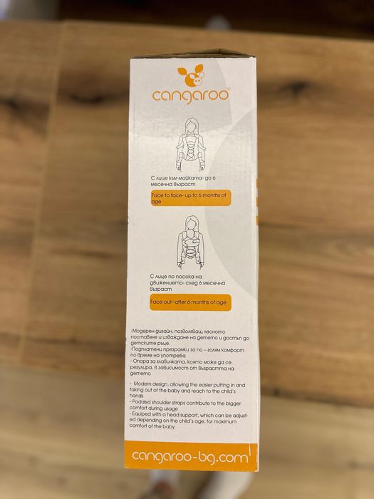 Cangaroo кенгуру STARCHILD 3 м +