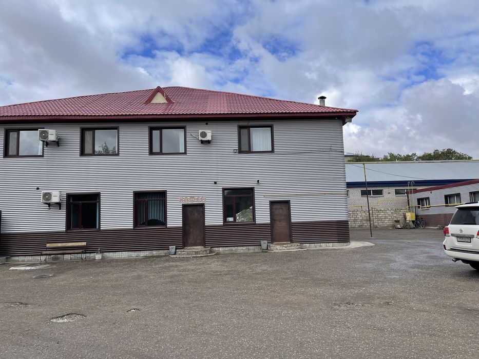 Продам большую базу