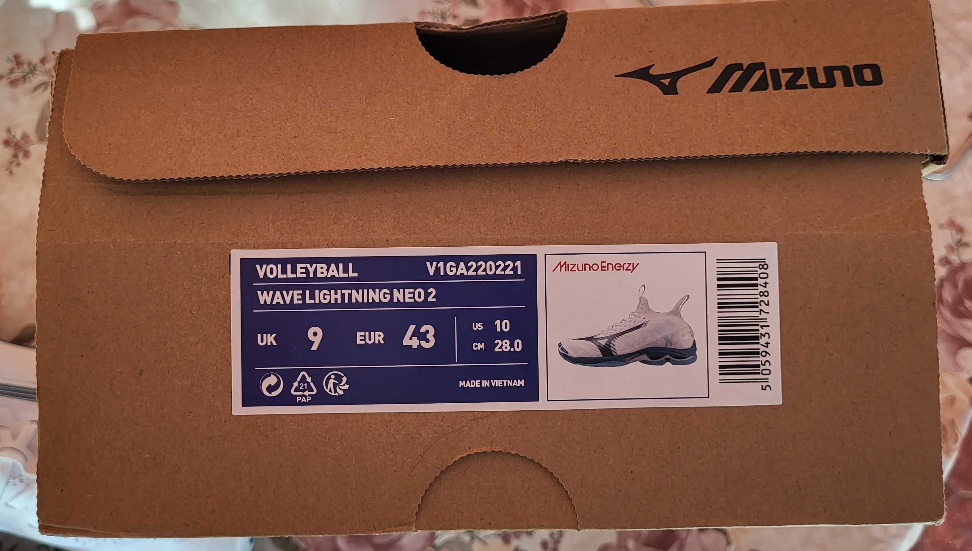 Mizuno мъжки маратонки 43 номер