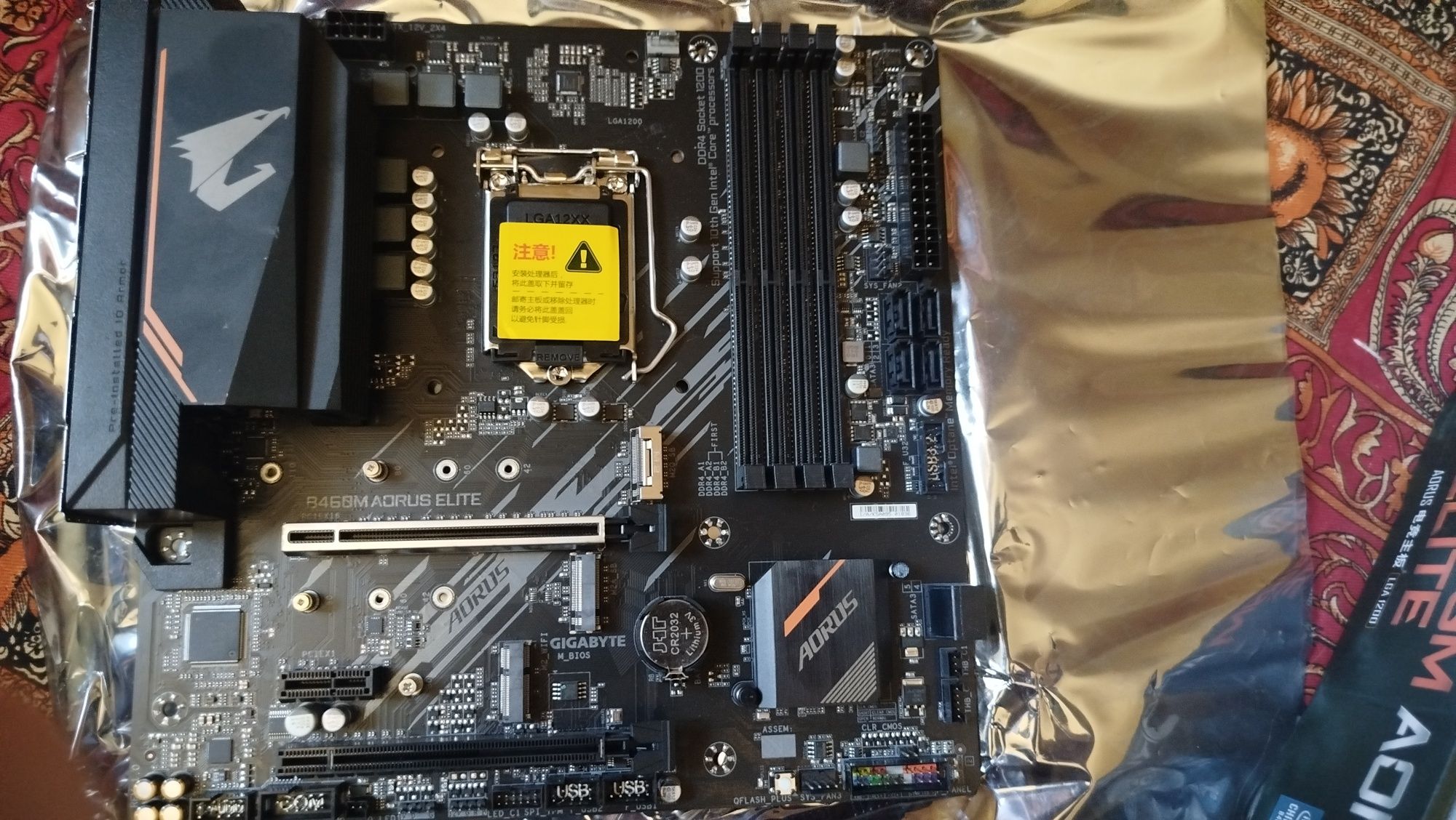 Gigabyte B460M AORUS ELITE (Socket LGA1200)
?