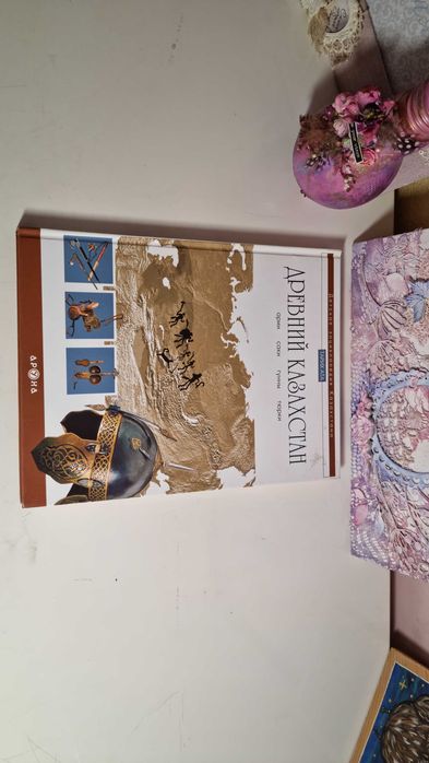 Литература, журналы, книги